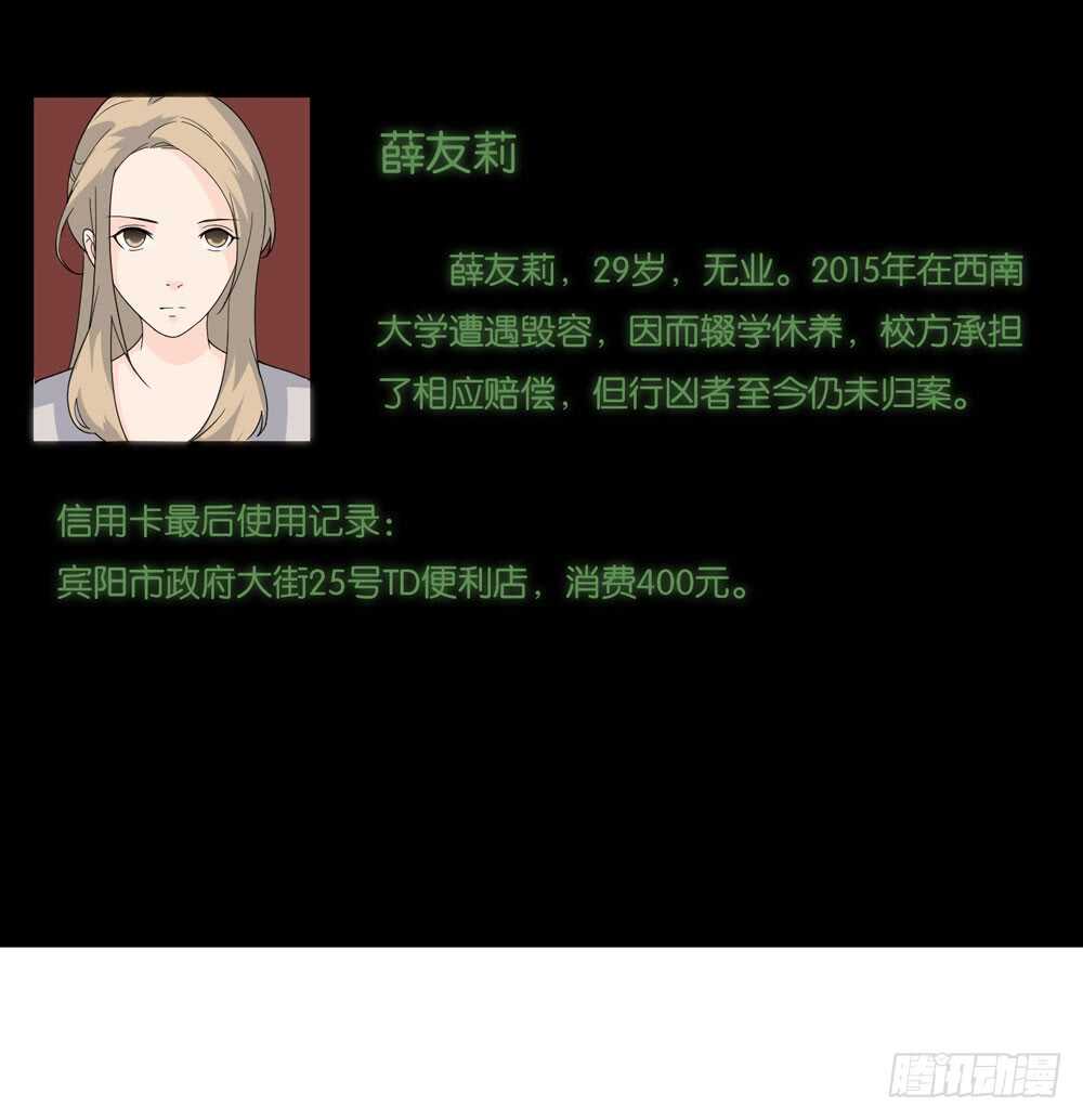 第 49 页