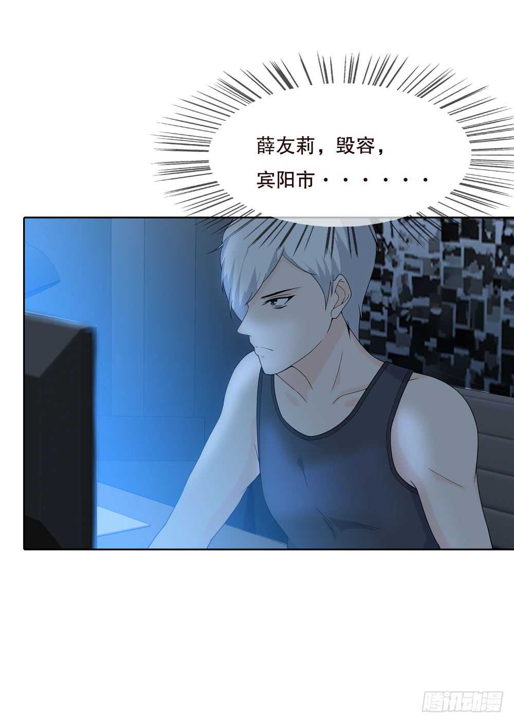 第 50 页