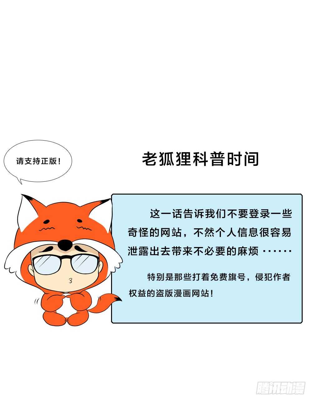 第 58 页