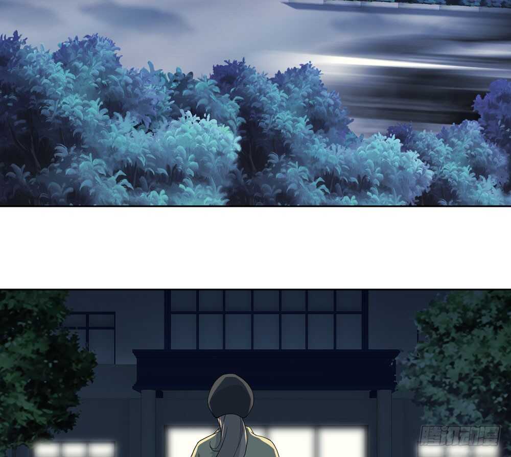 第 54 页