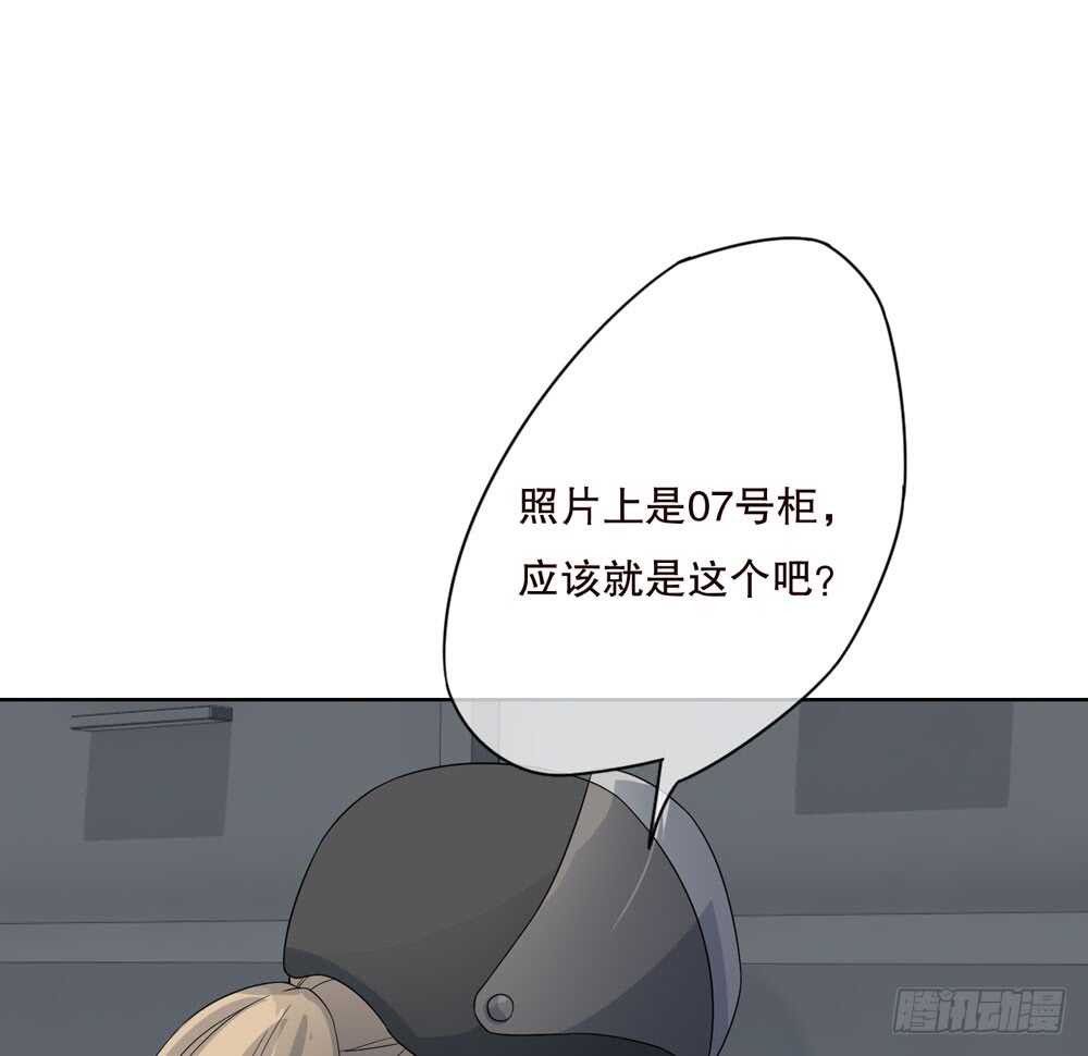 第 65 页