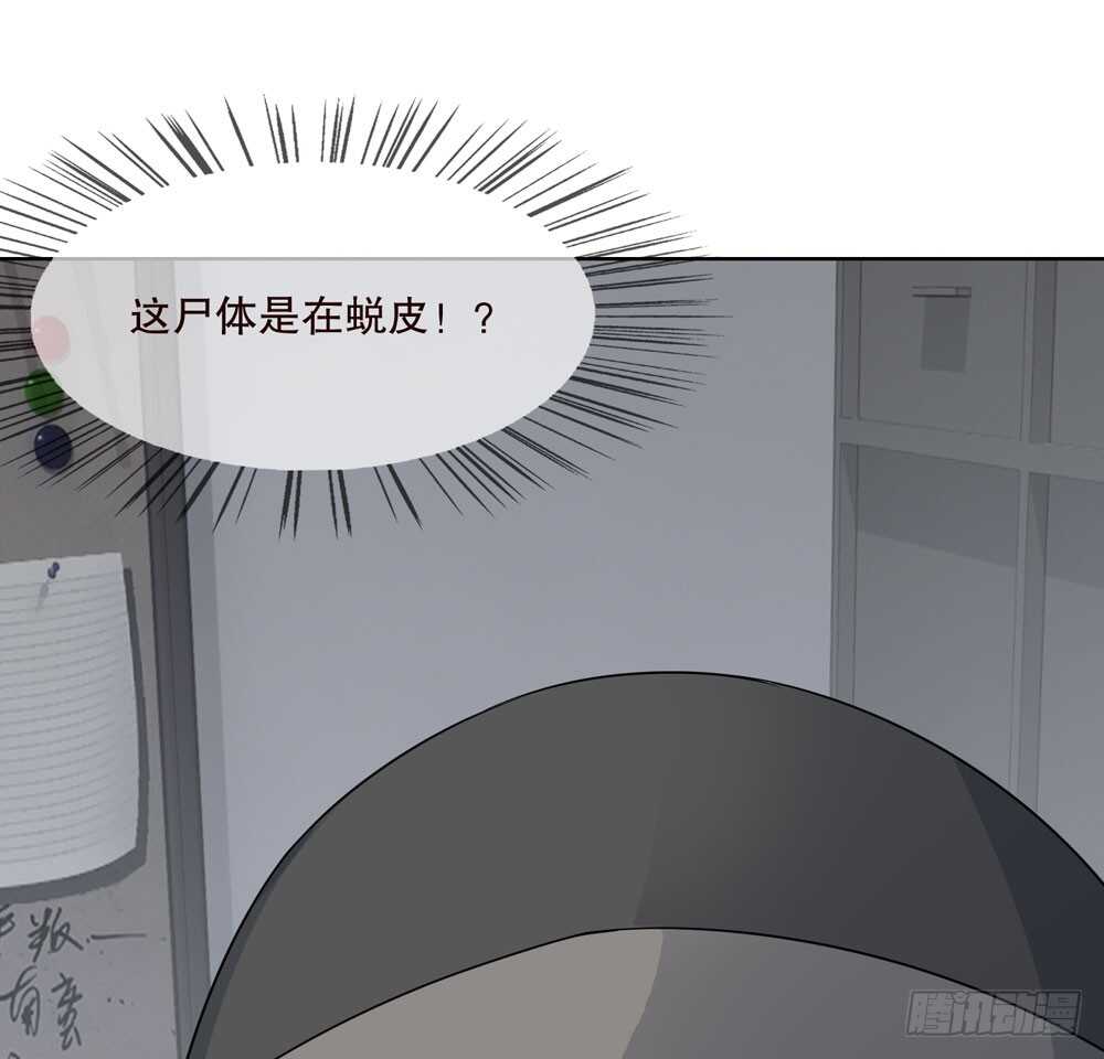 第 71 页