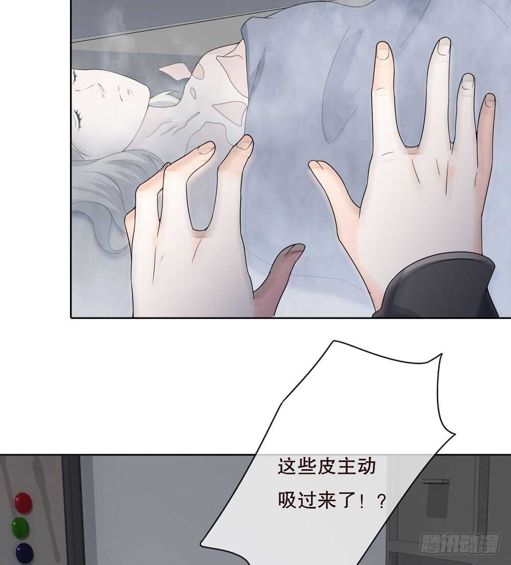 第 74 页