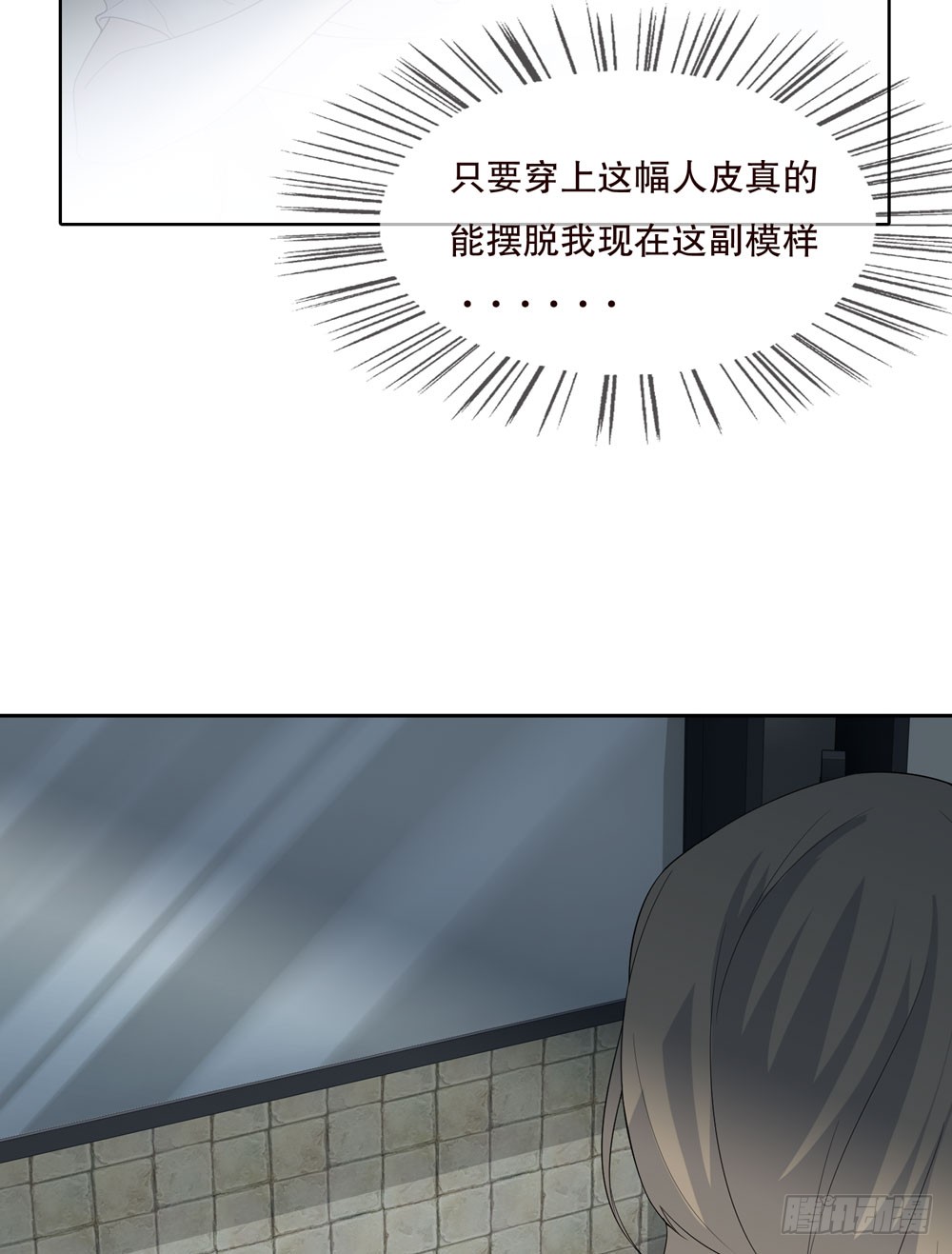 第 43 页