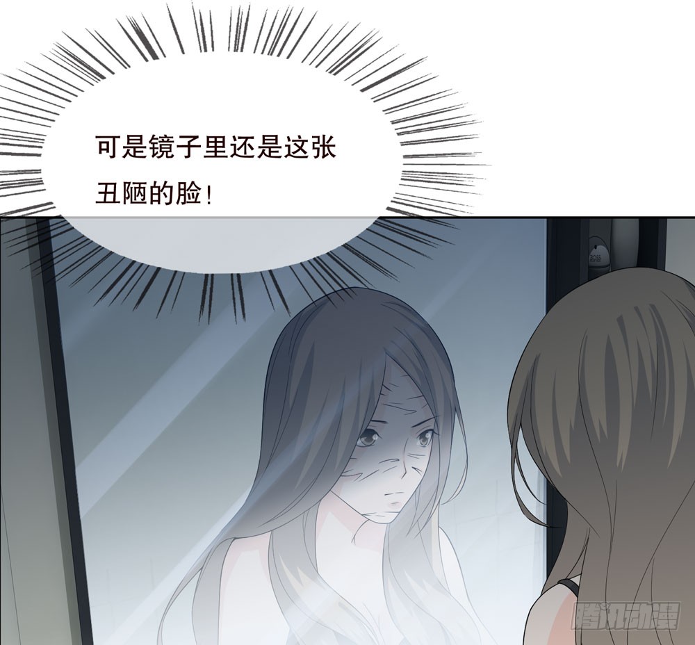 第 47 页