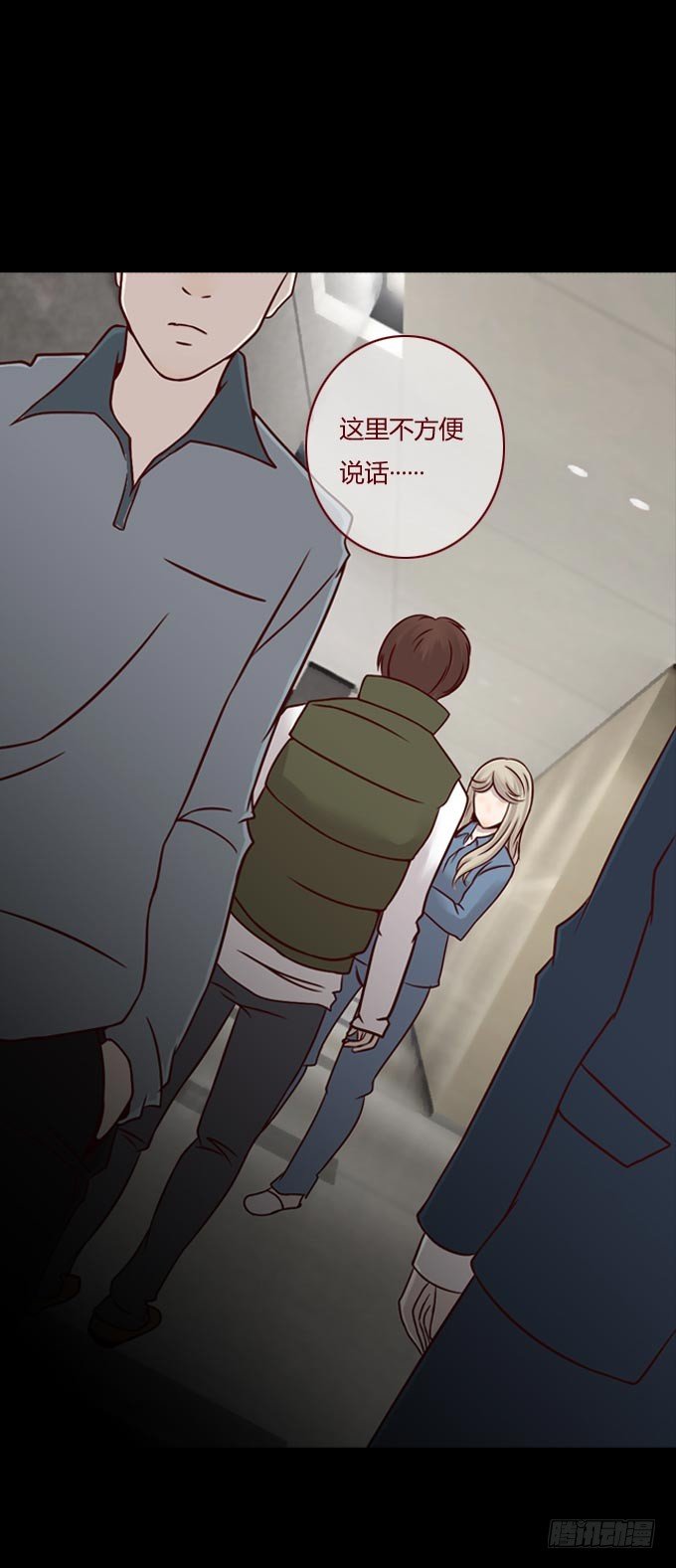 第 25 页