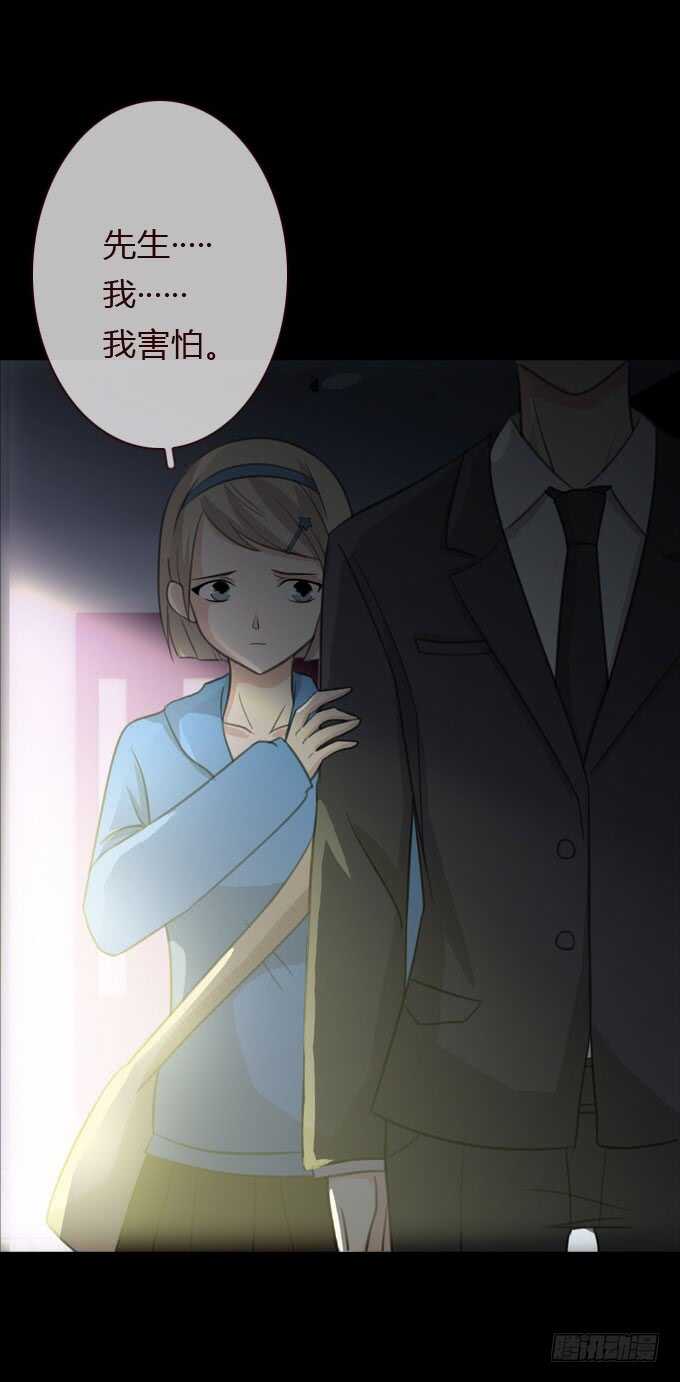 第 39 页