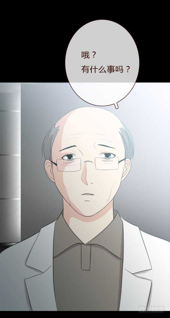 第 44 页
