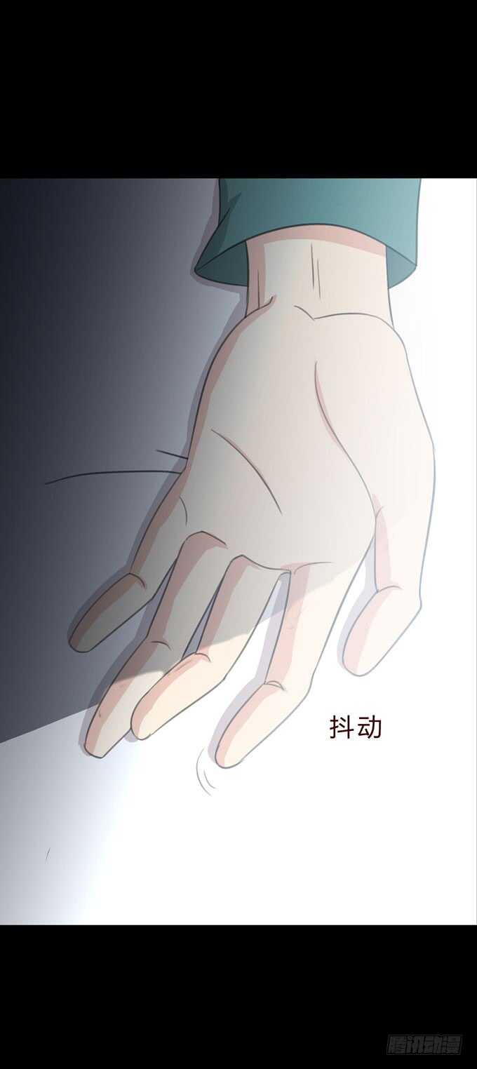 第 41 页