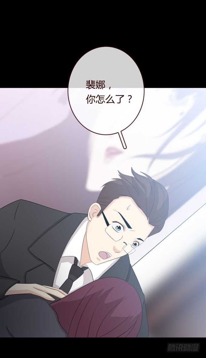 第 35 页