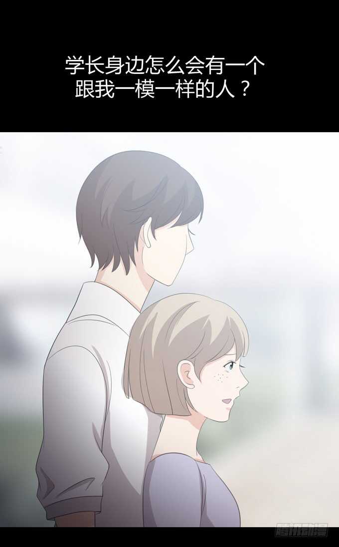 第 39 页