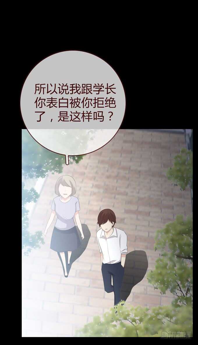 第 40 页