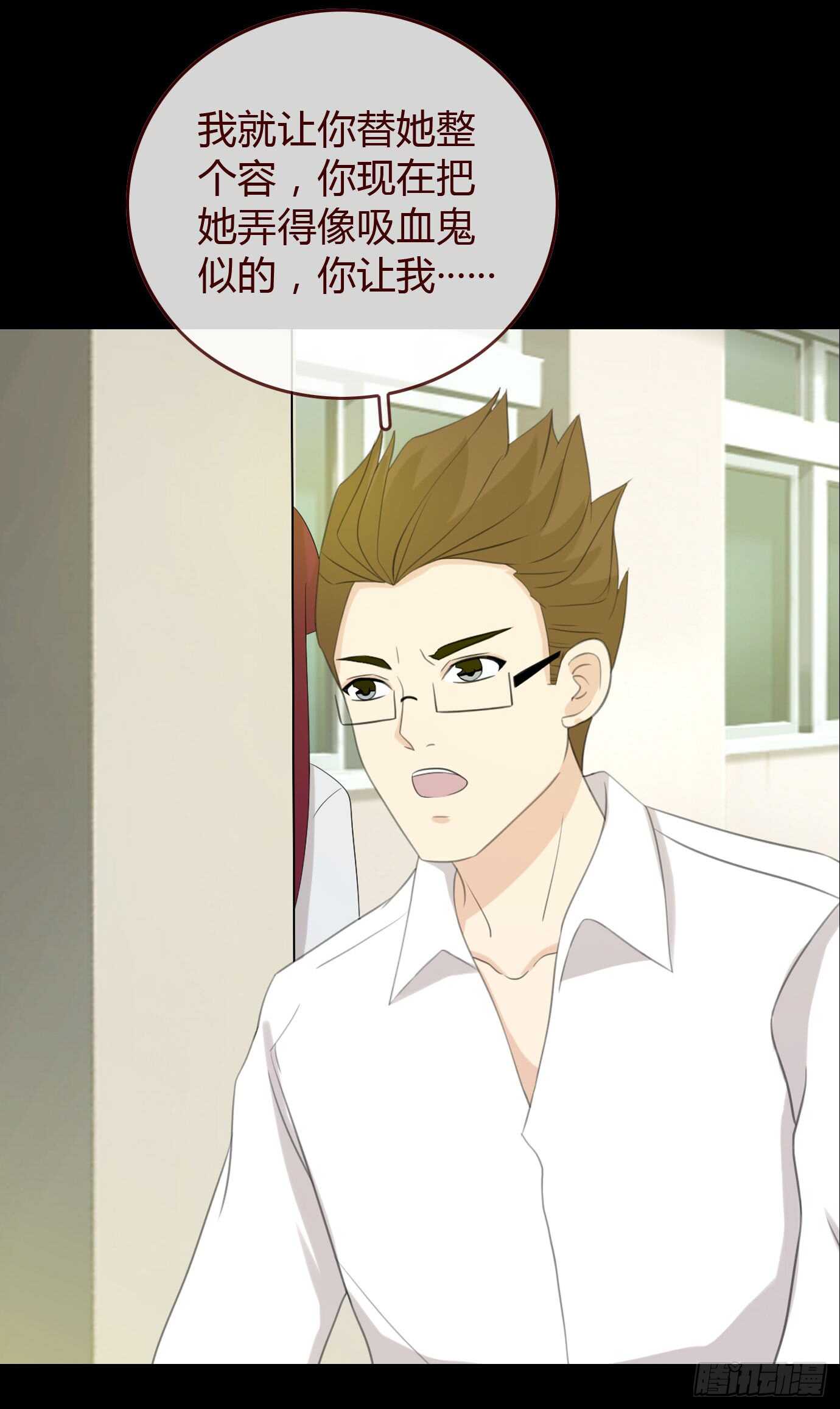 第 28 页