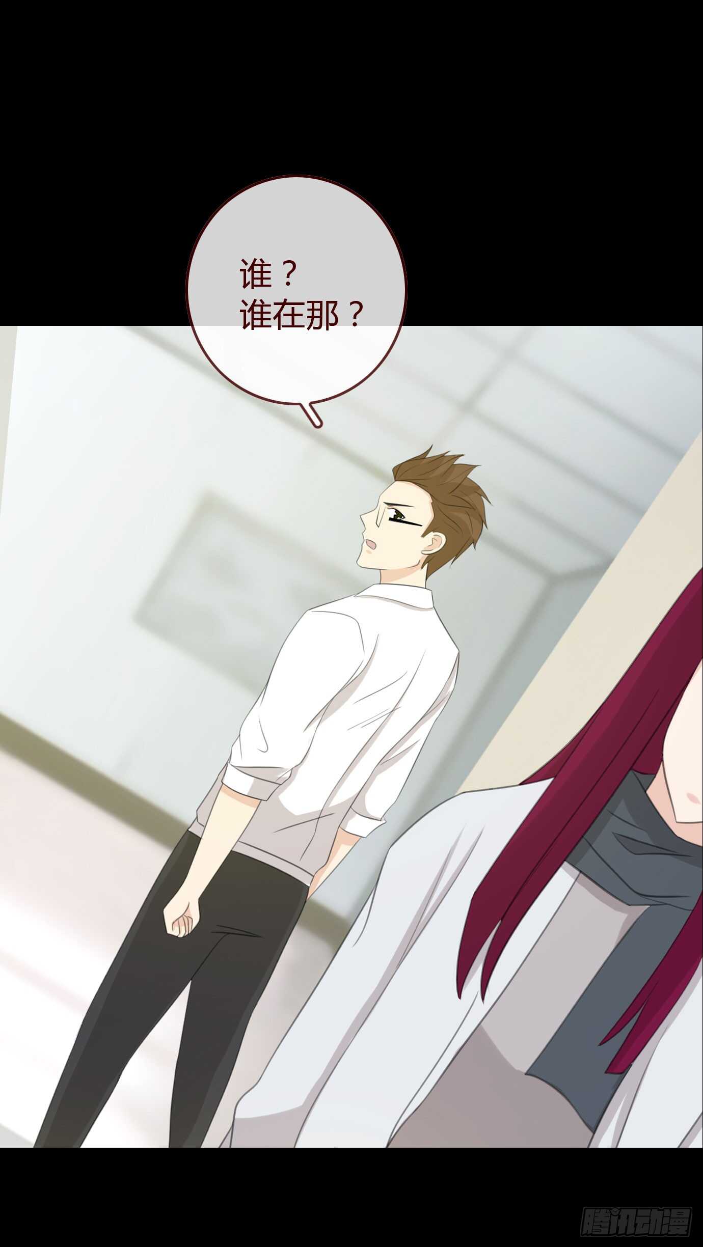 第 29 页