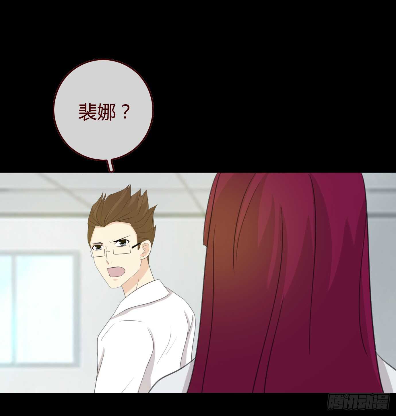 第 31 页