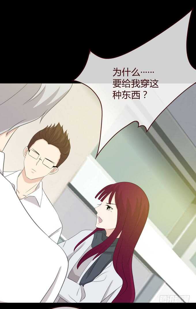 第 37 页