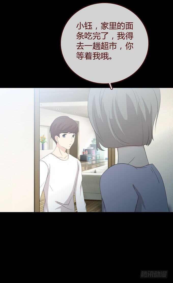 第 43 页