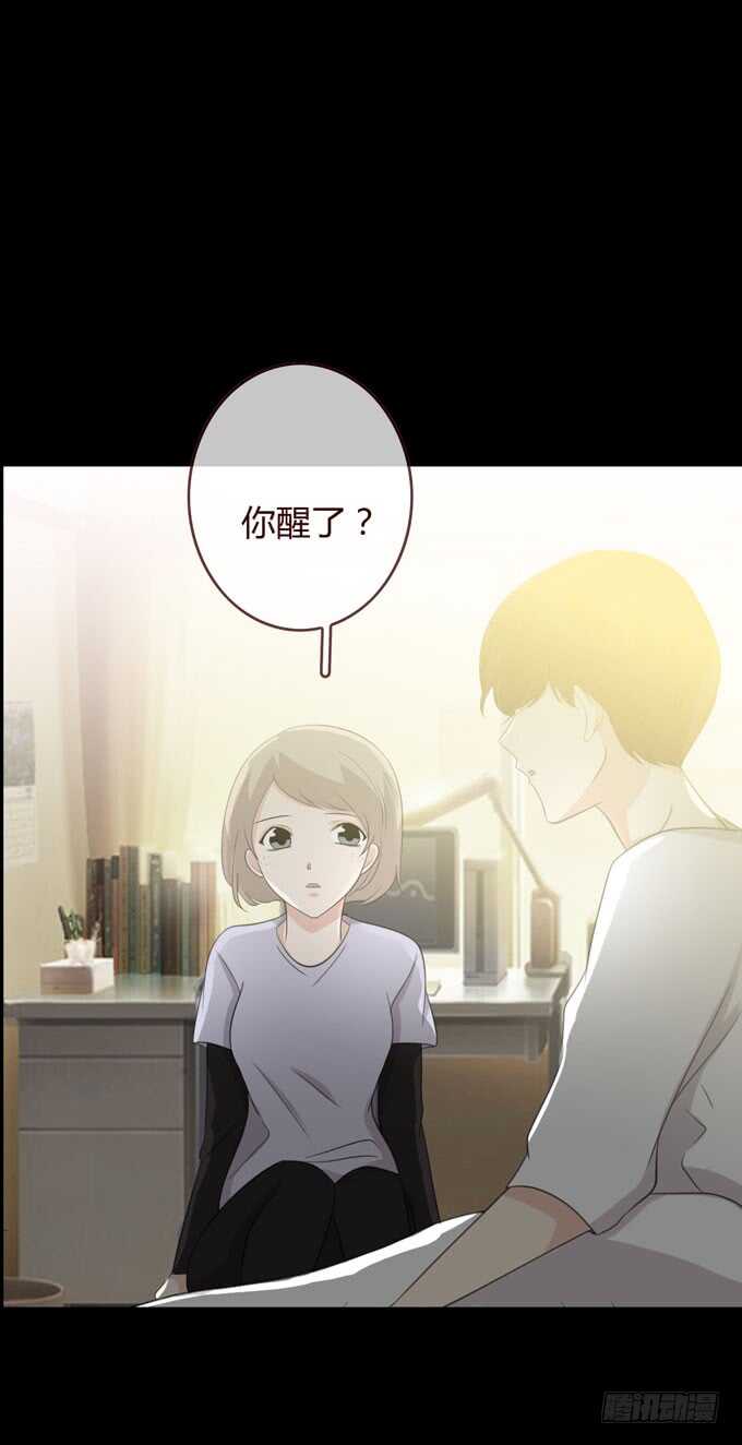 第 37 页