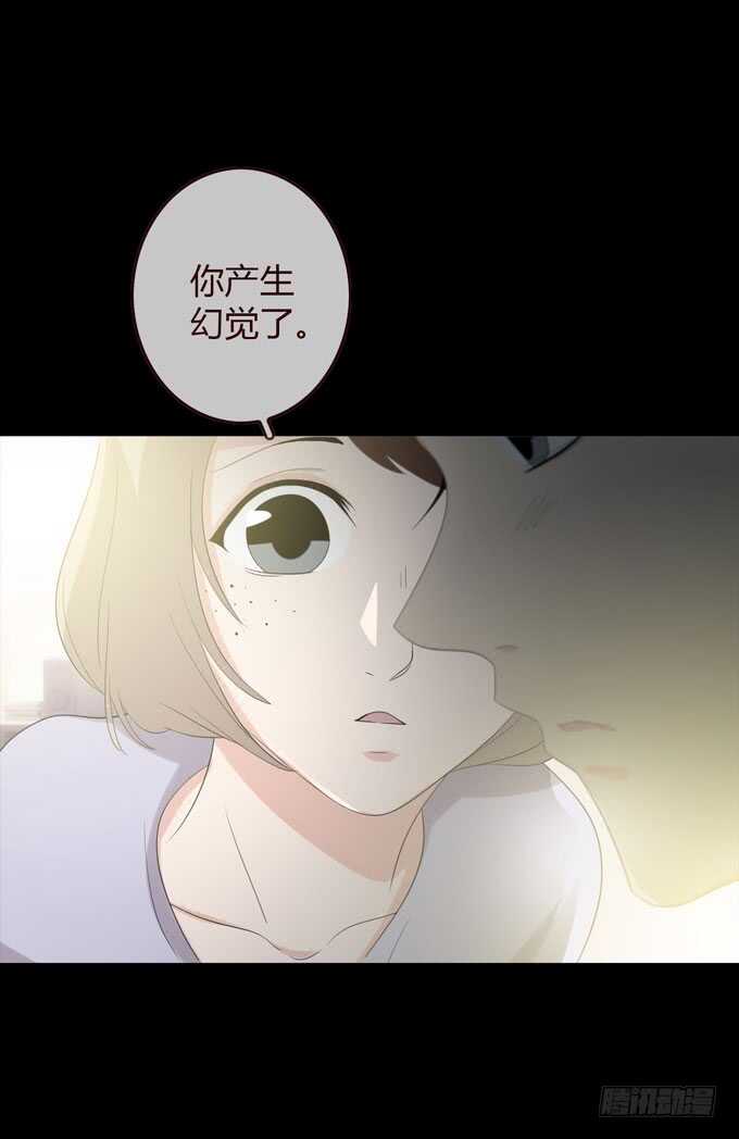 第 43 页