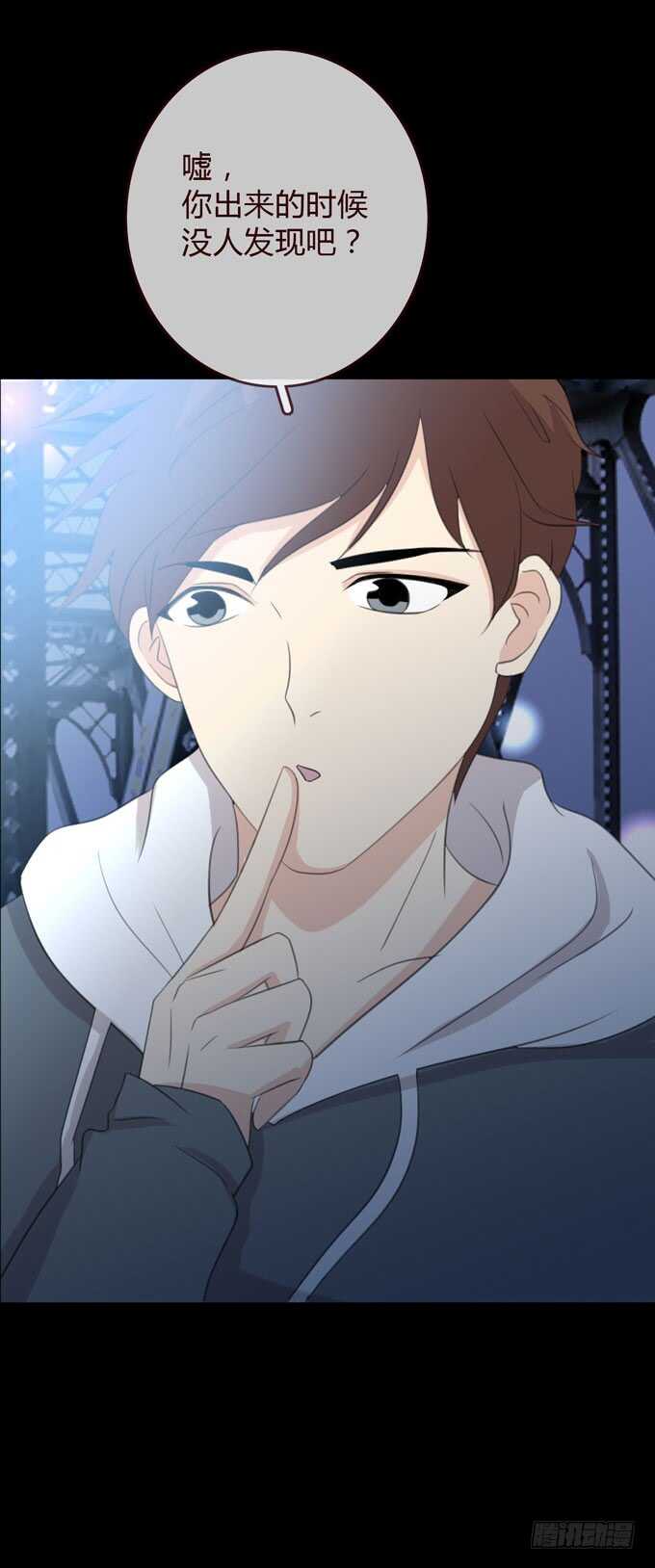 第 33 页