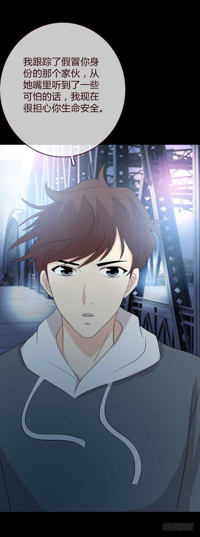 第 39 页