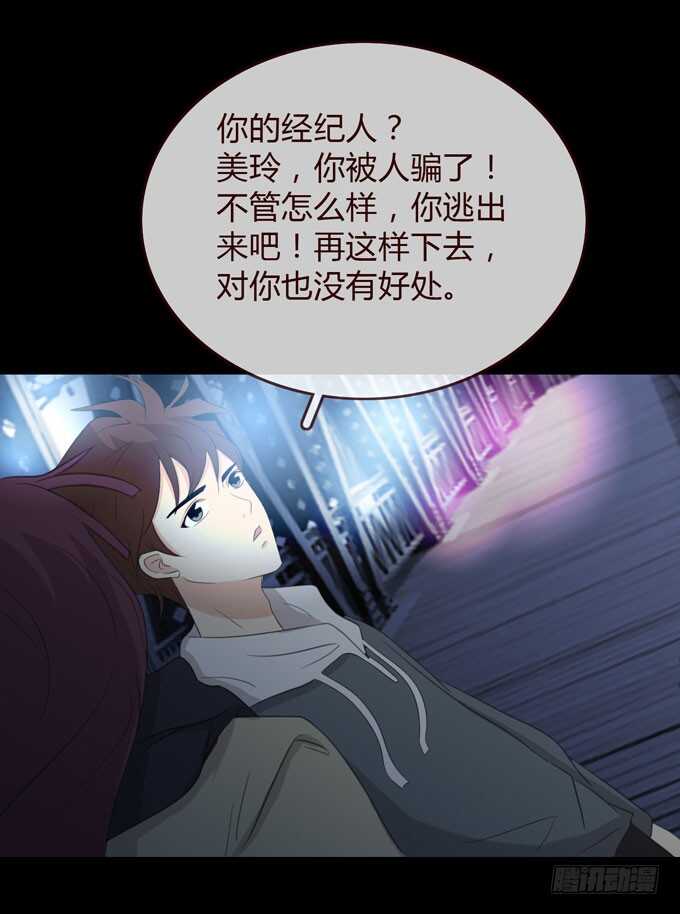 第 43 页