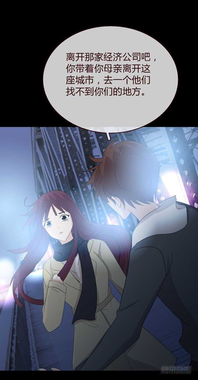 第 45 页