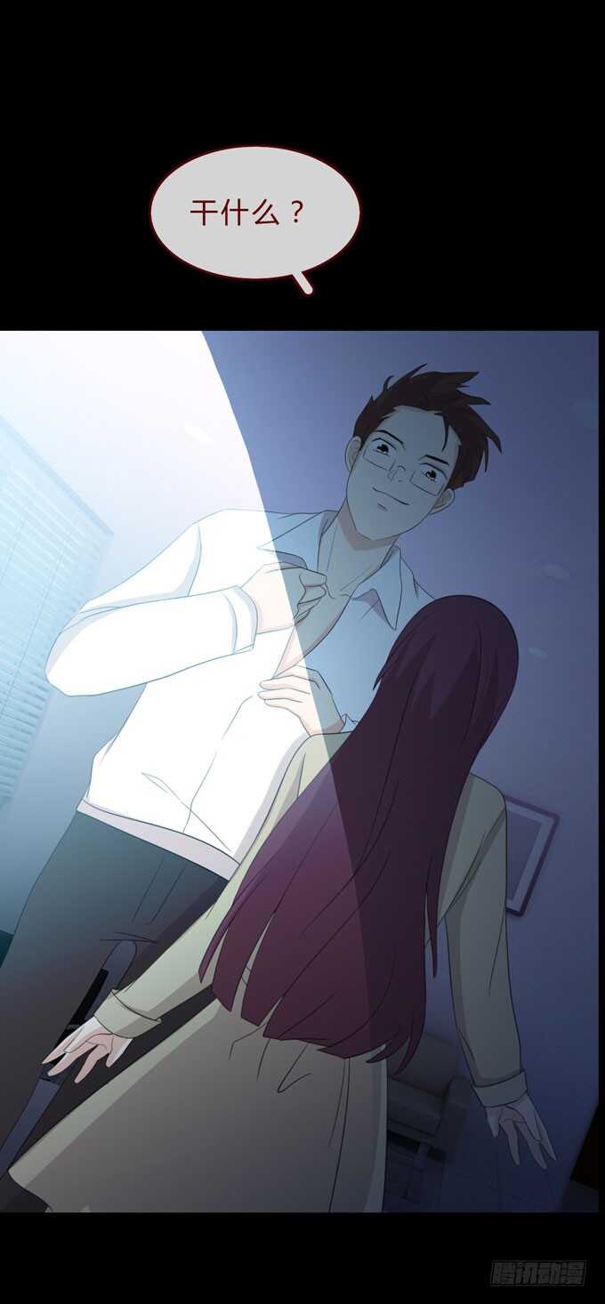 第 31 页