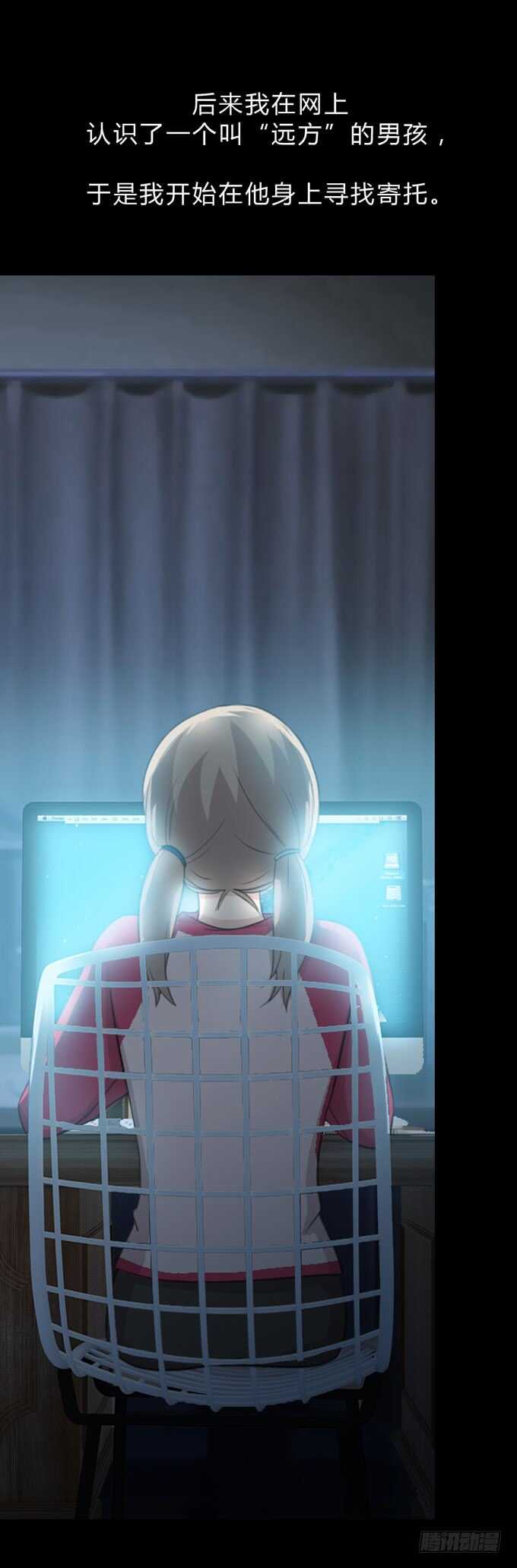 第 41 页