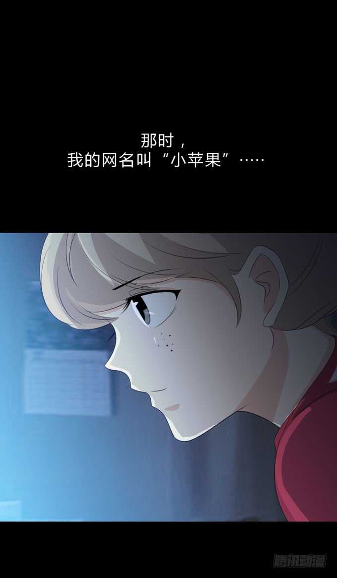 第 42 页