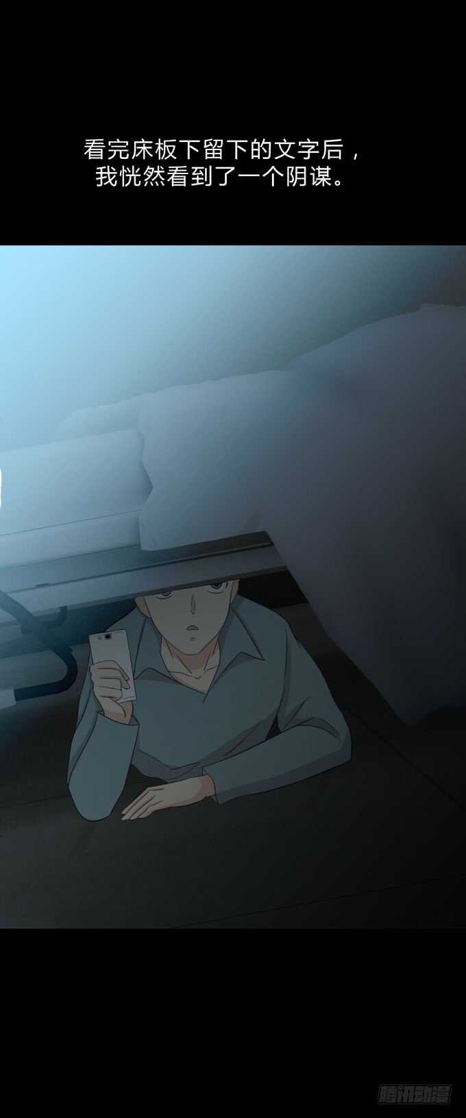 第 42 页