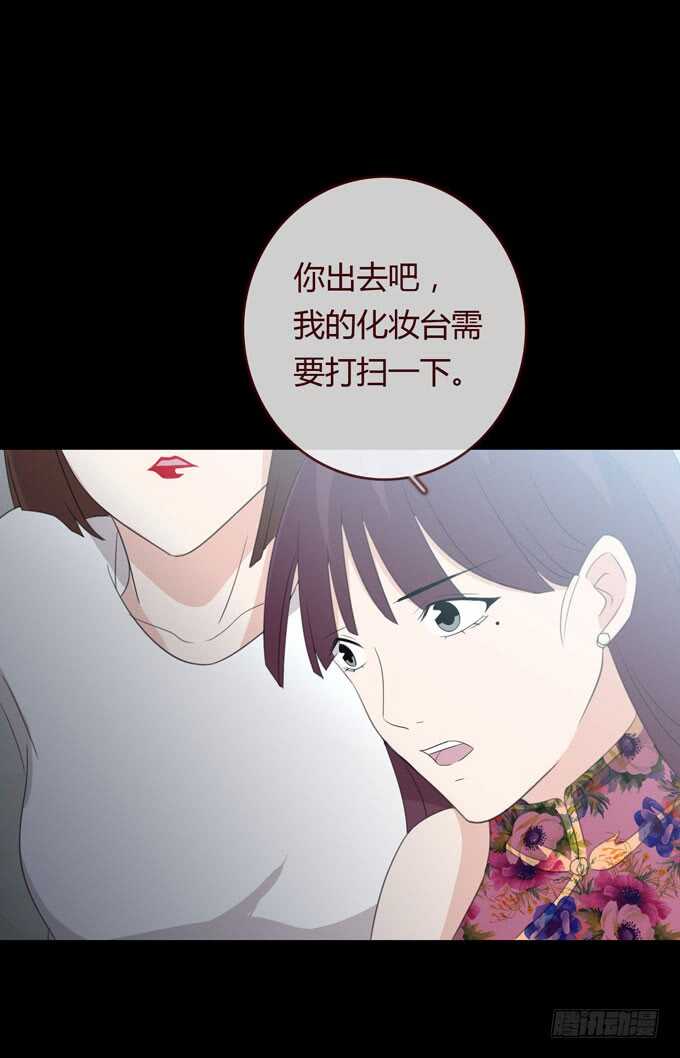 第 32 页