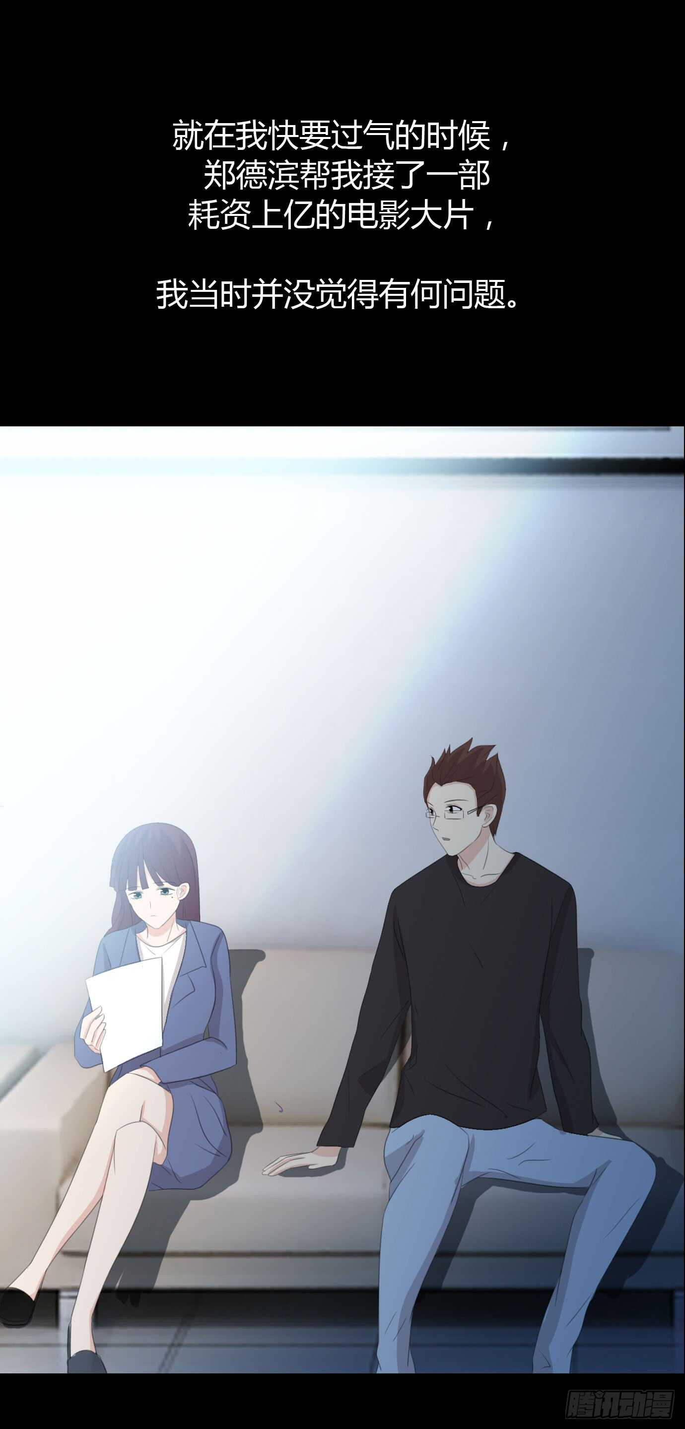 第 35 页
