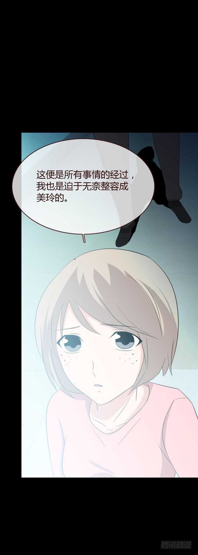 第 43 页