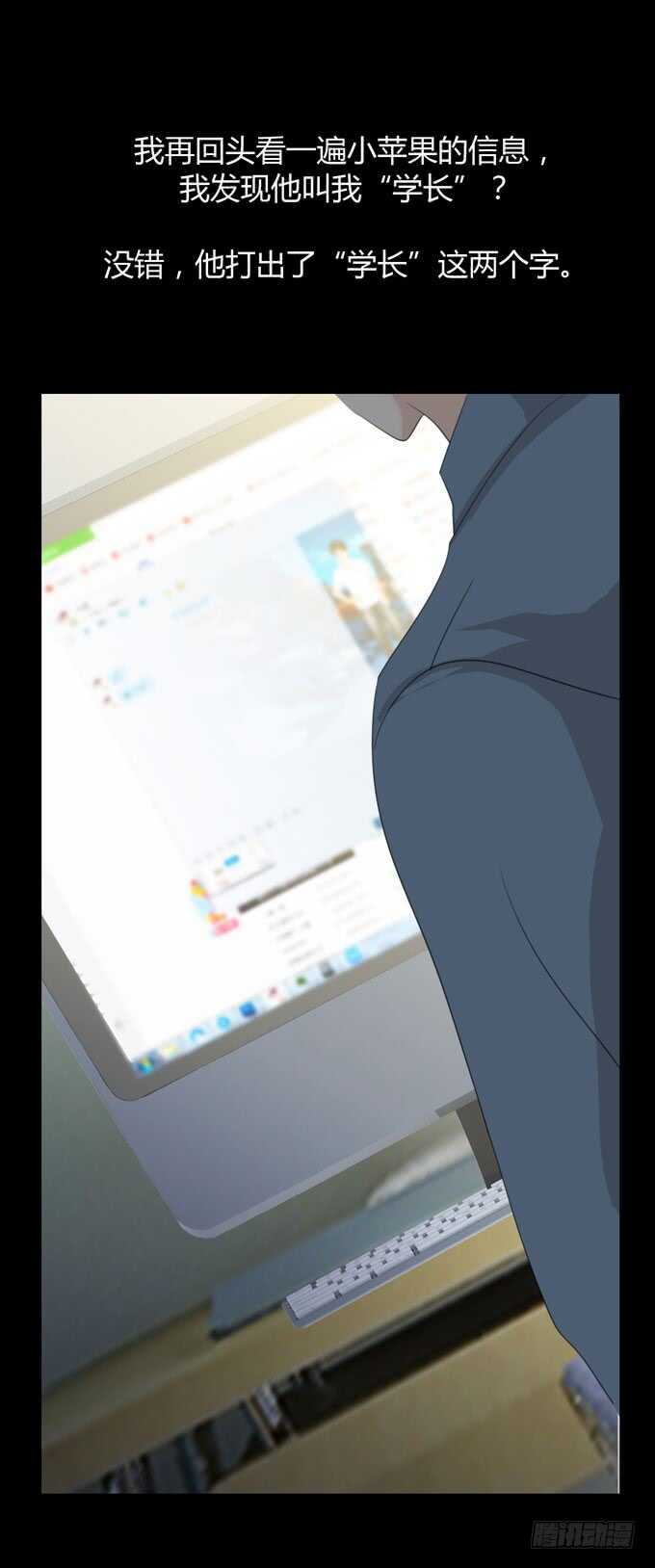 第 39 页