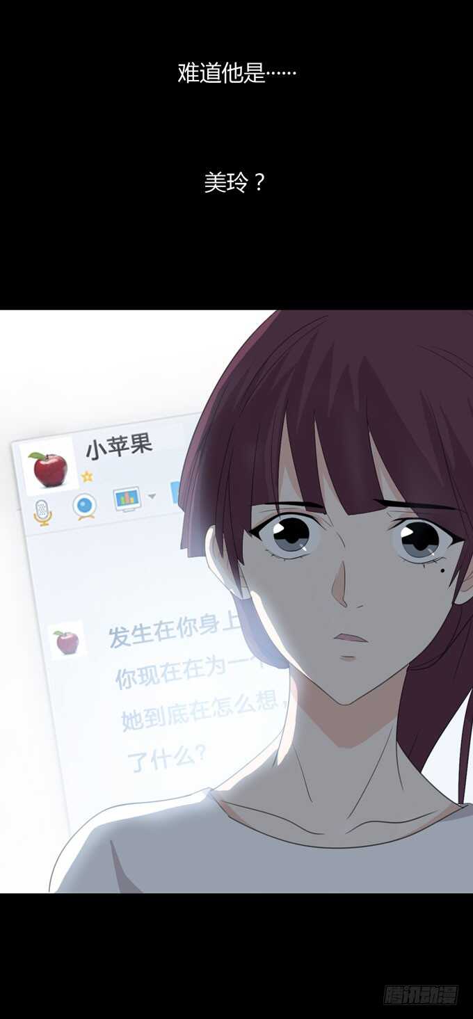 第 41 页