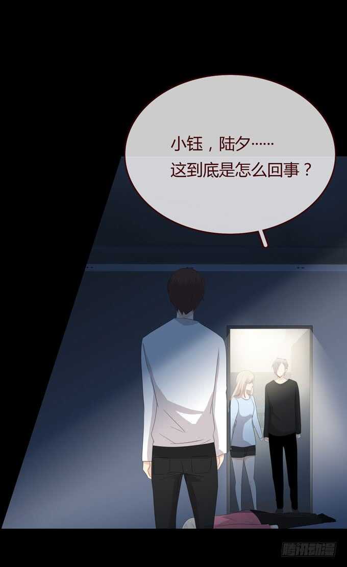 第 41 页