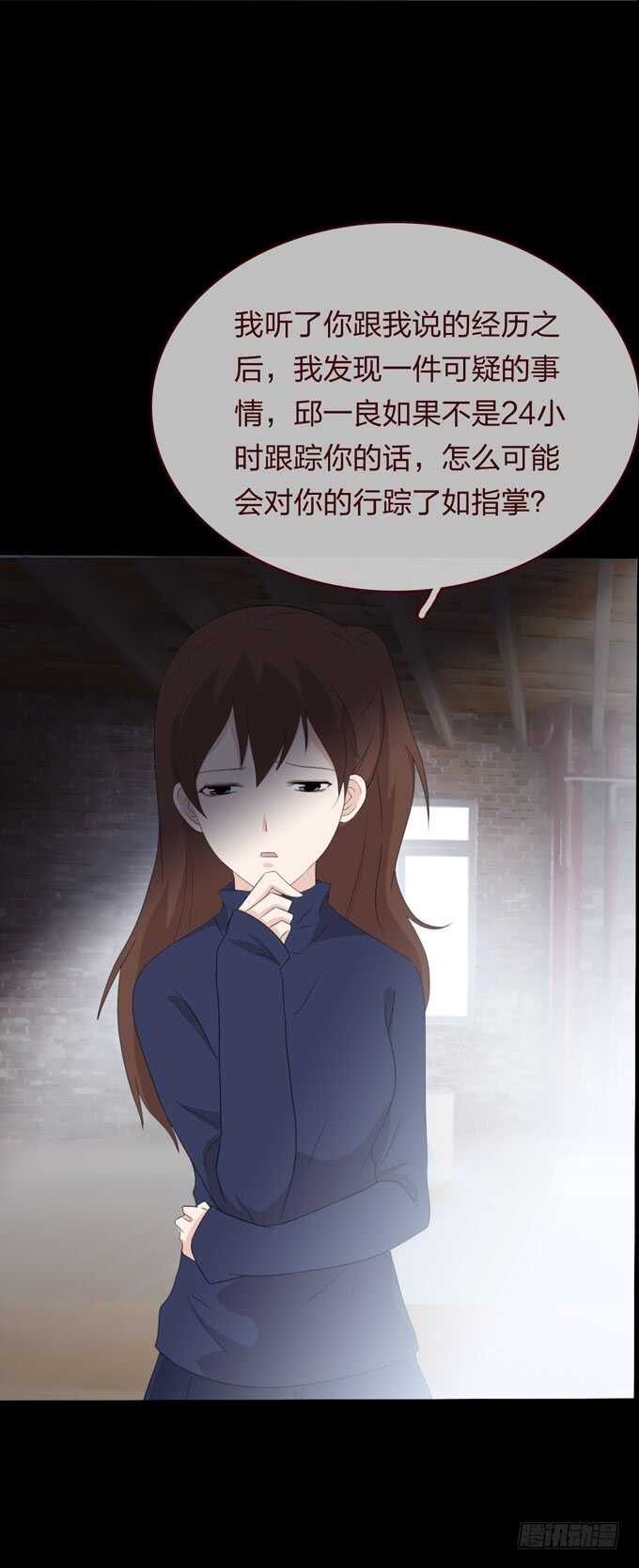 第 41 页