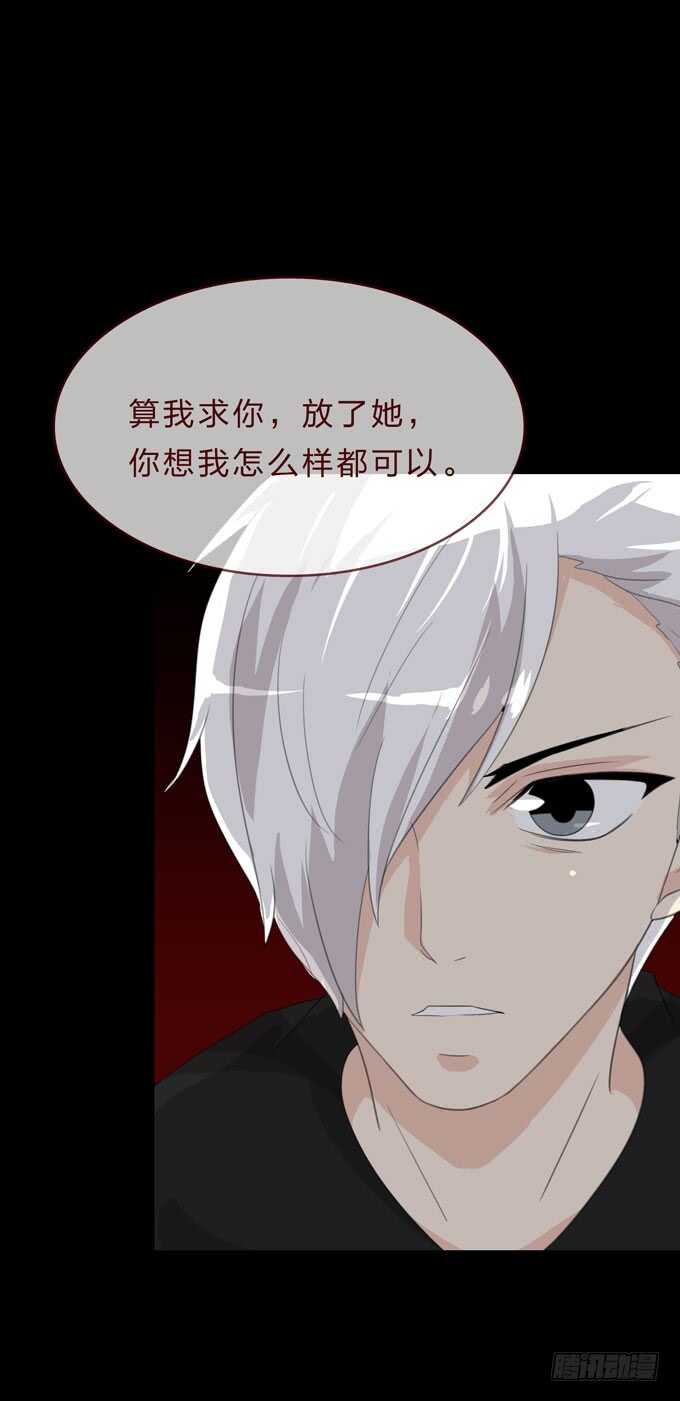 第 42 页