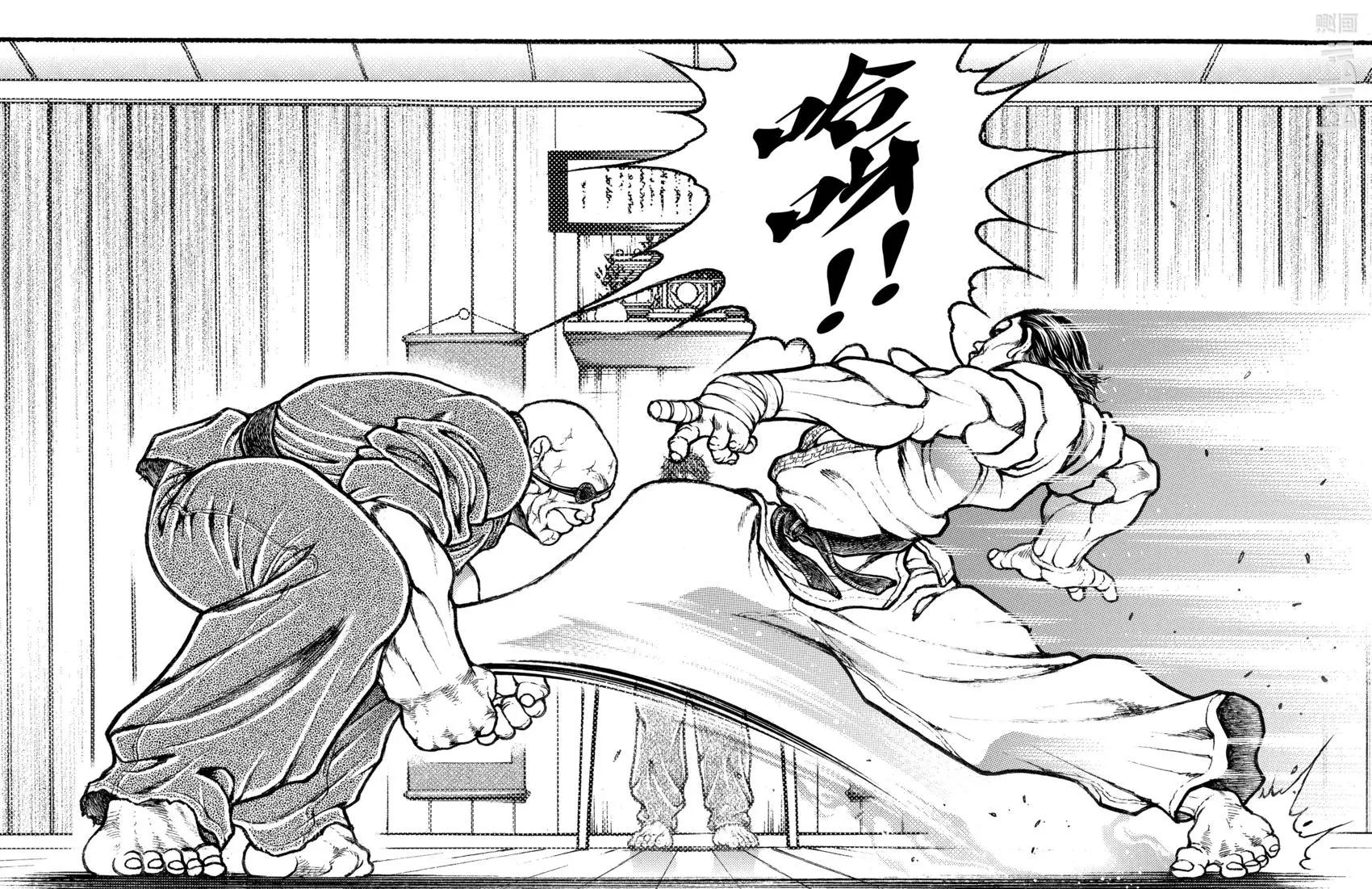 第 140 页