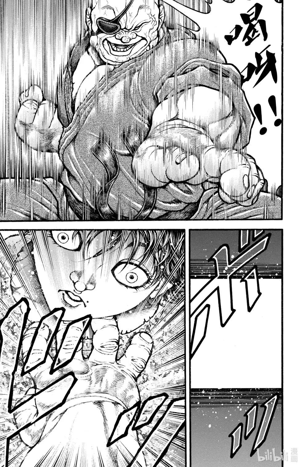 第 158 页