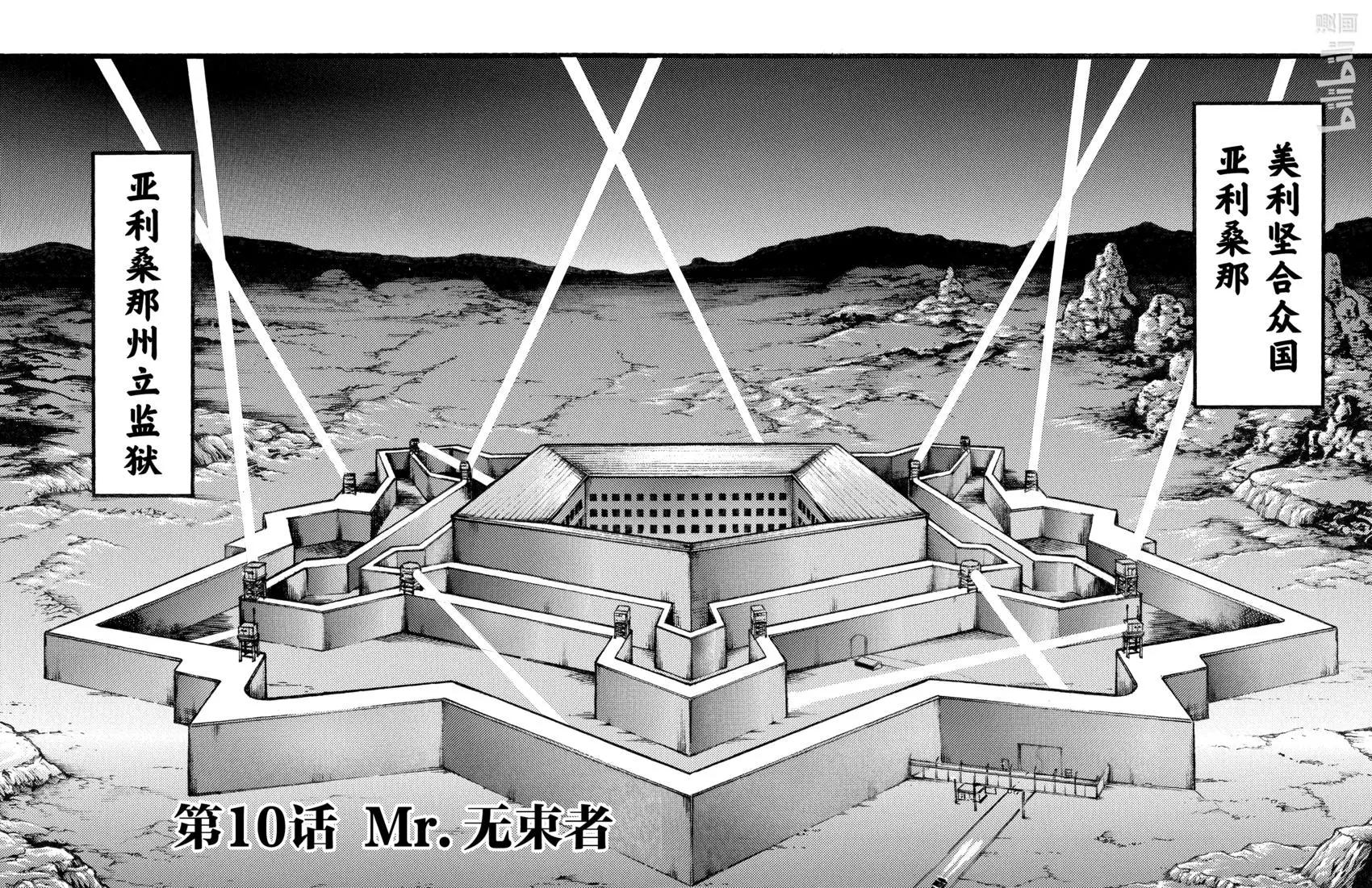 第 180 页