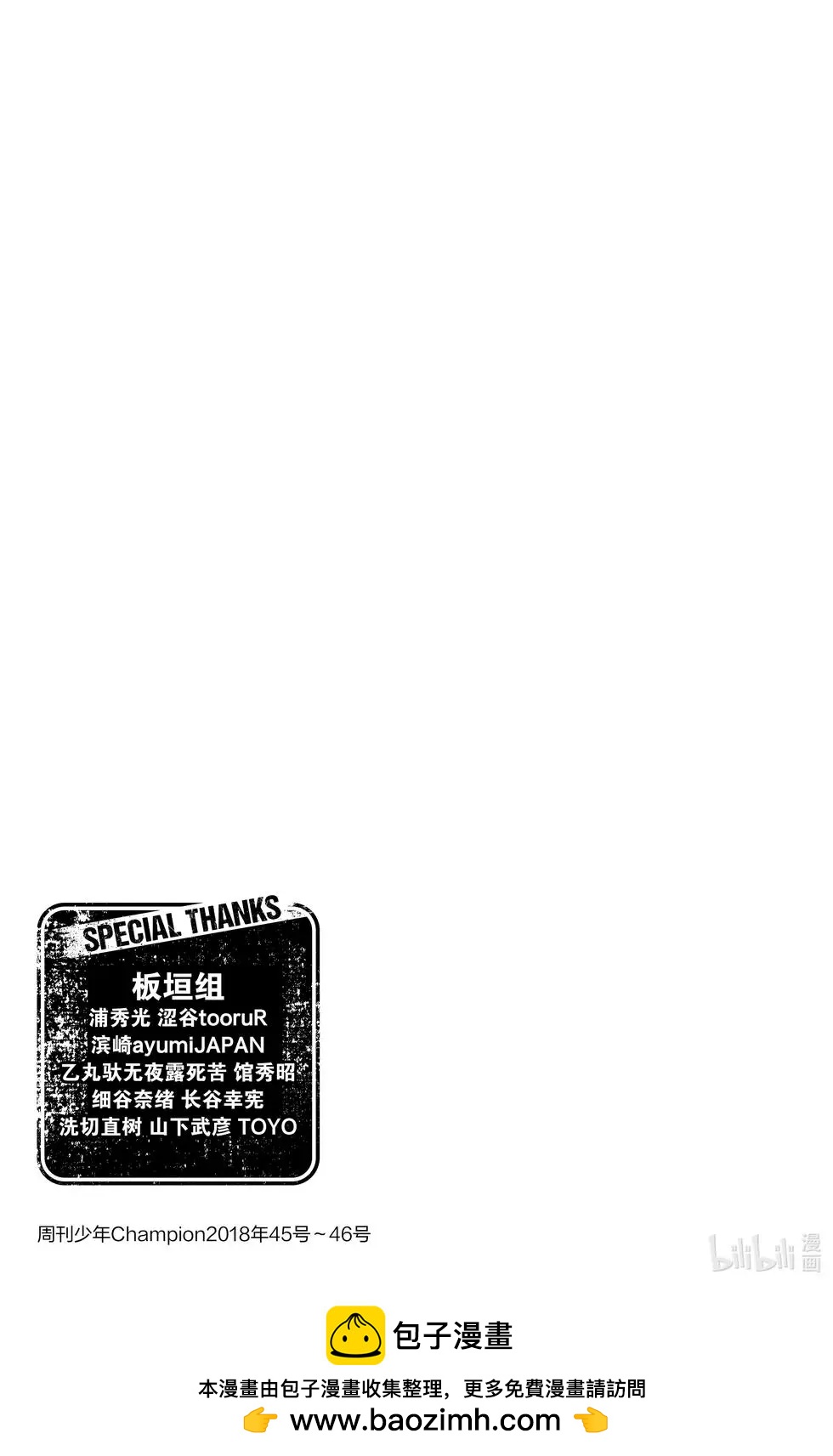第 200 页