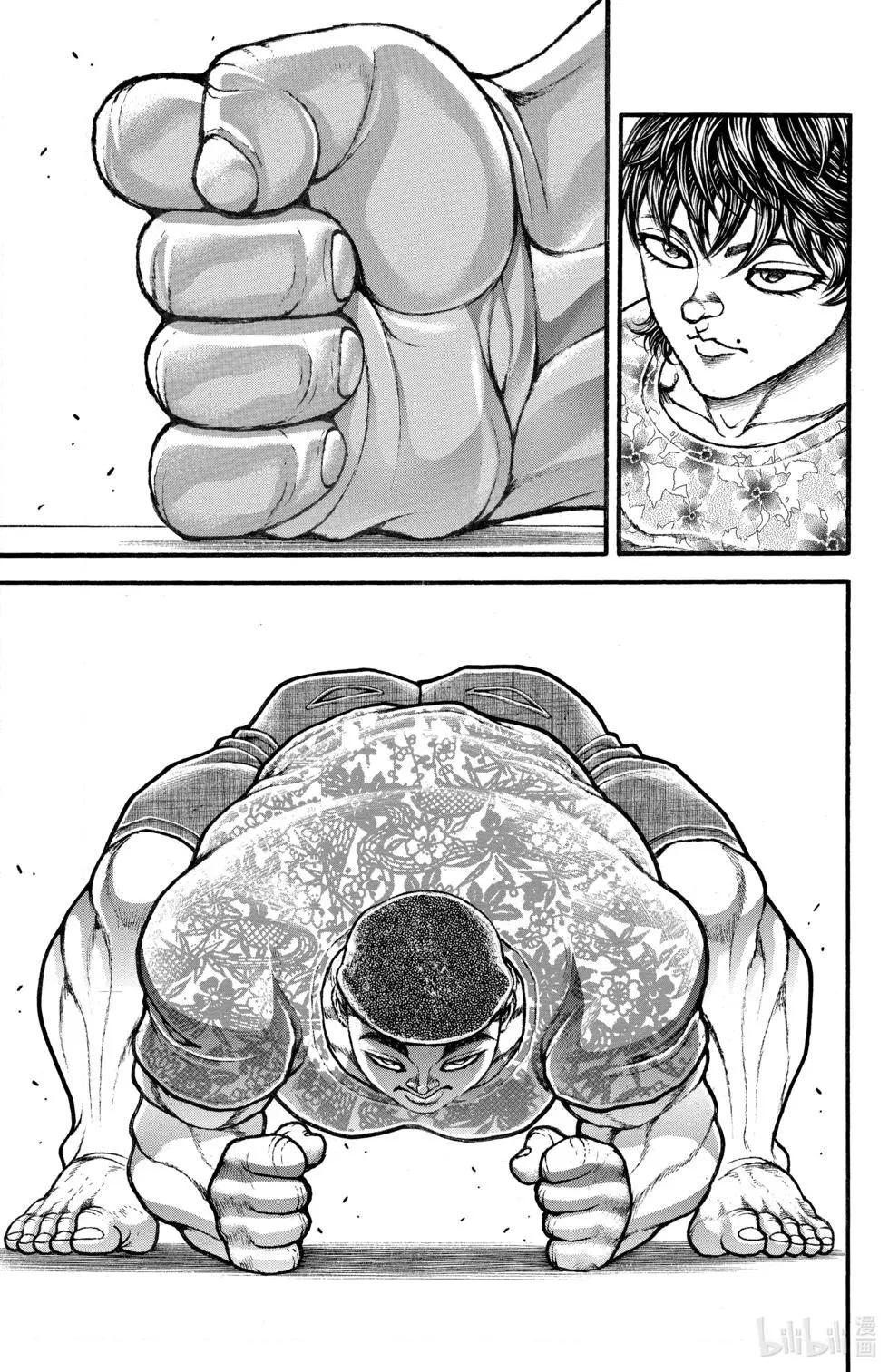 第 90 页