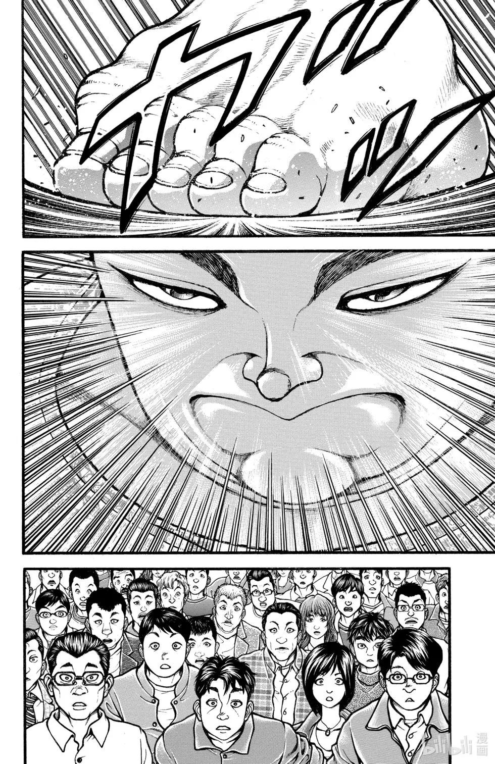 第 91 页