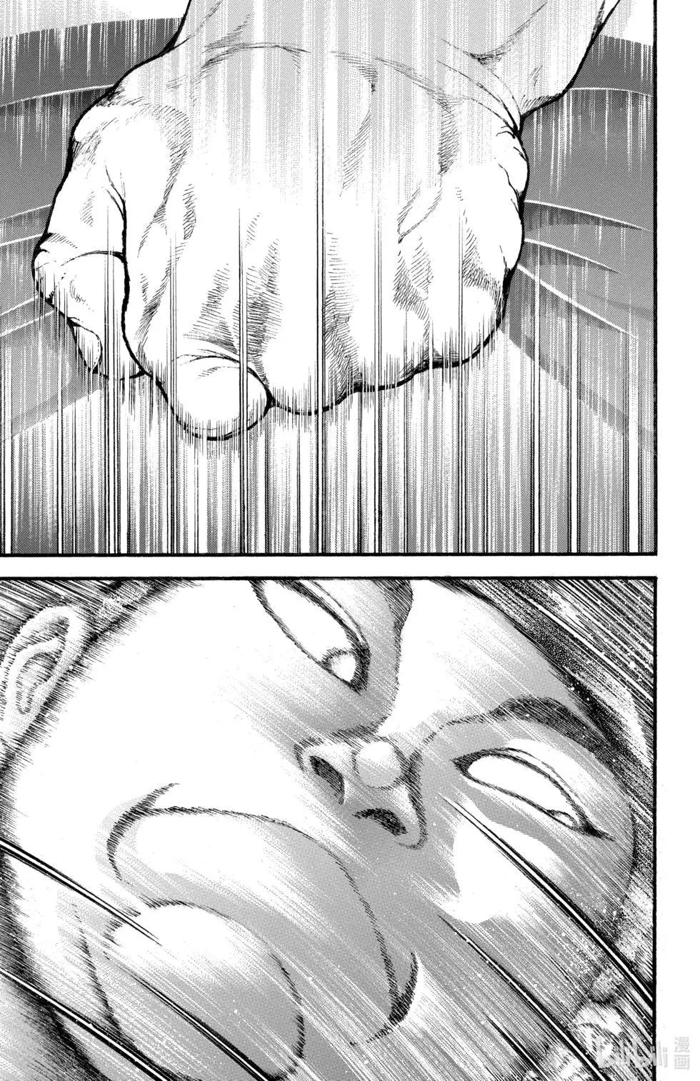 第 98 页