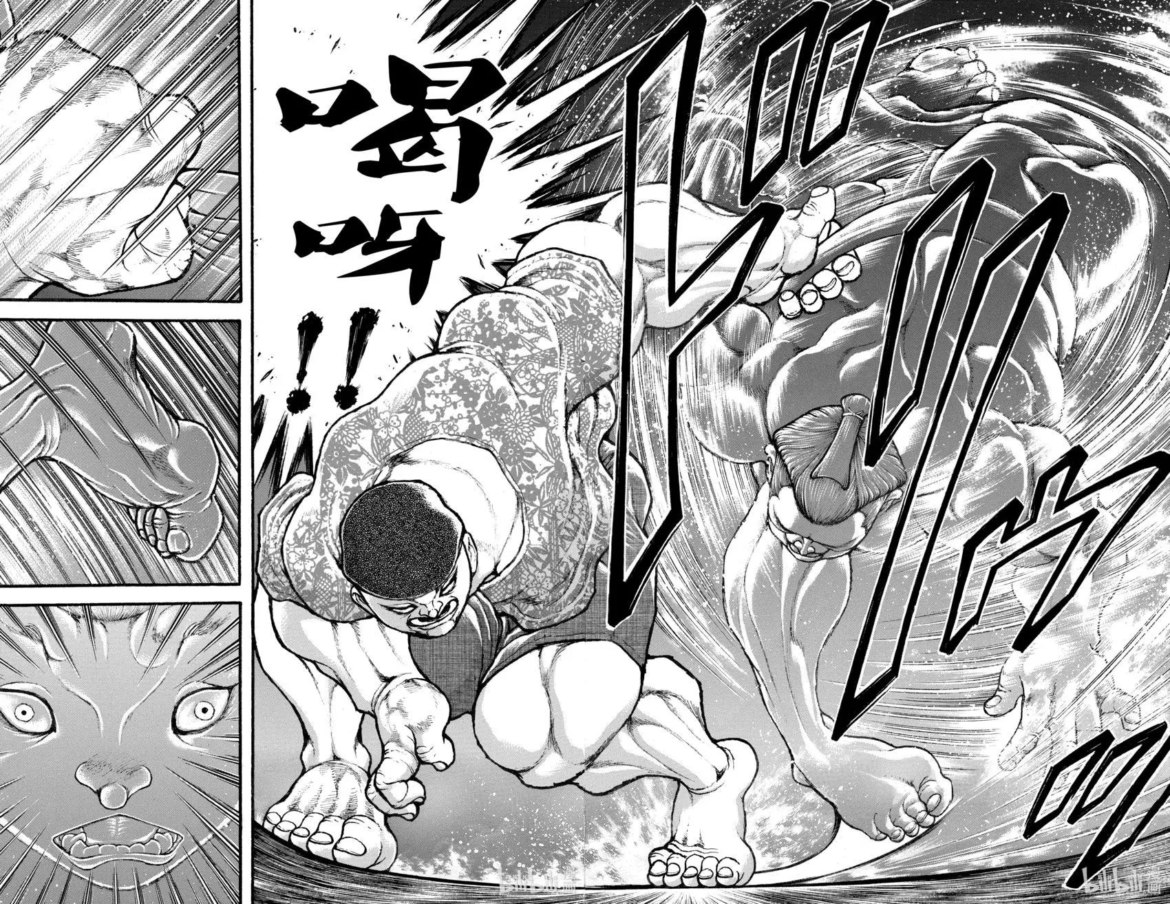 第 99 页