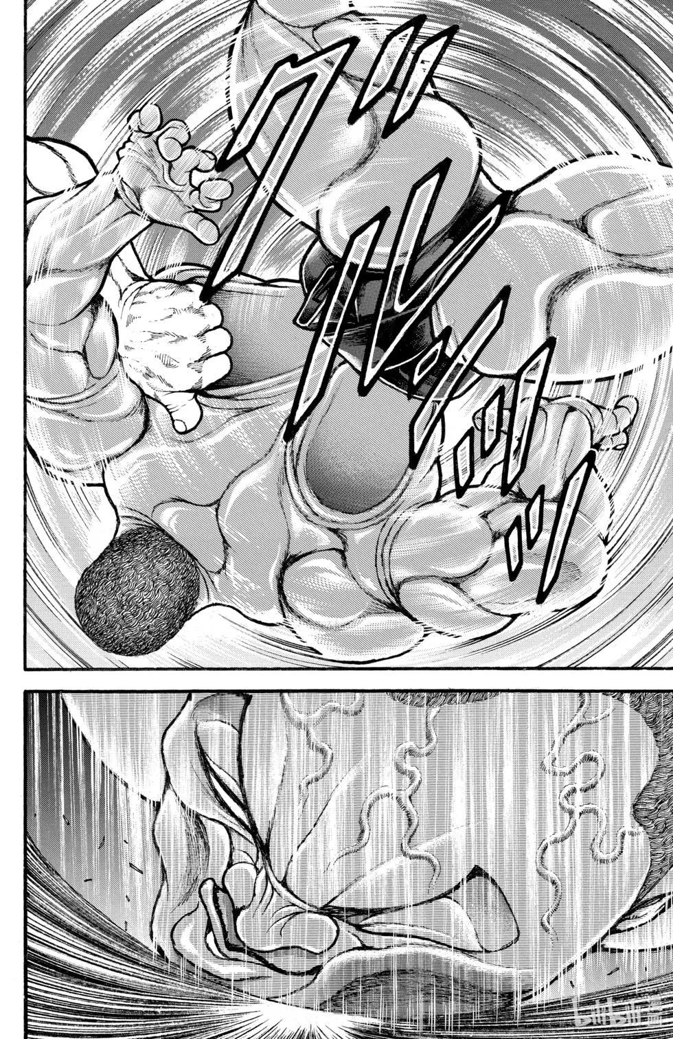 第 115 页