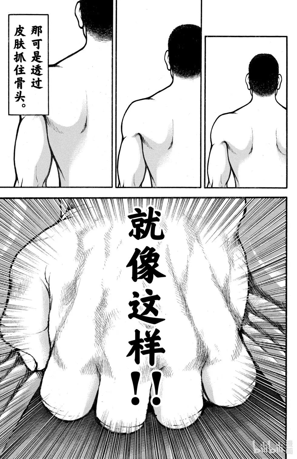 第 126 页