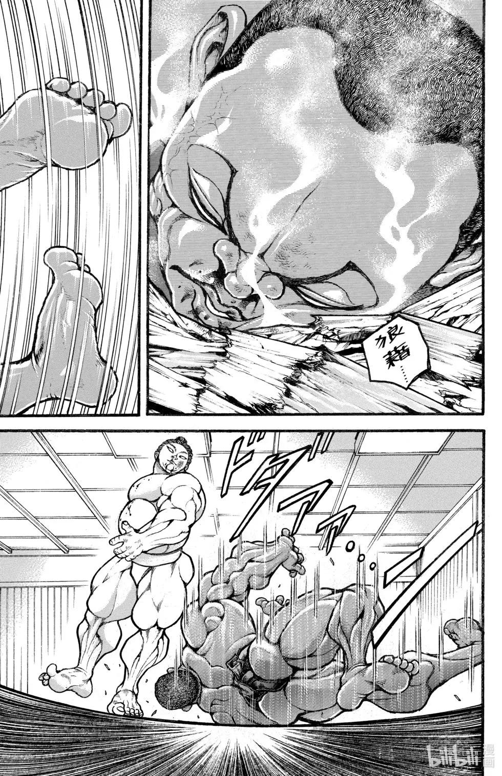 第 129 页